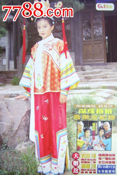 春季高考有高中毕业证吗